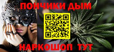 соль курить ск Можга