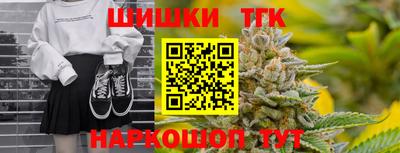 соль курить ск Можга