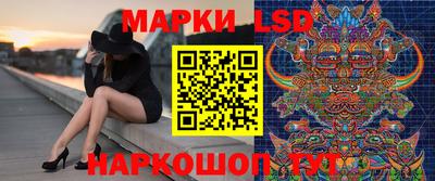 наркотики Моздок