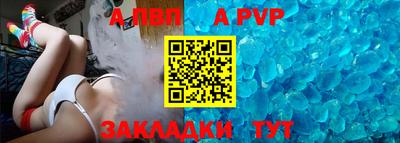 соль курить ск Можга