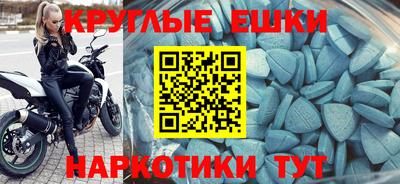 соль курить ск Можайск