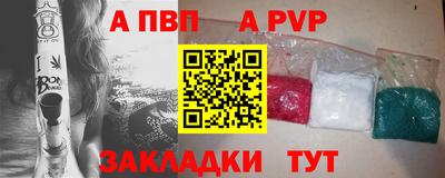 соль курить ск Можга