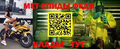 соль курить ск Можга