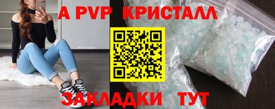 наркотики Моздок