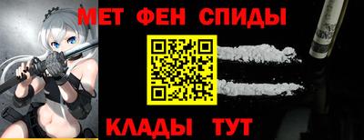 соль курить ск Можга