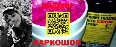 соль курить ск Можга