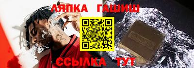 соль курить ск Можайск